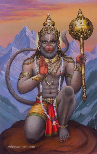 Shree Hanuman